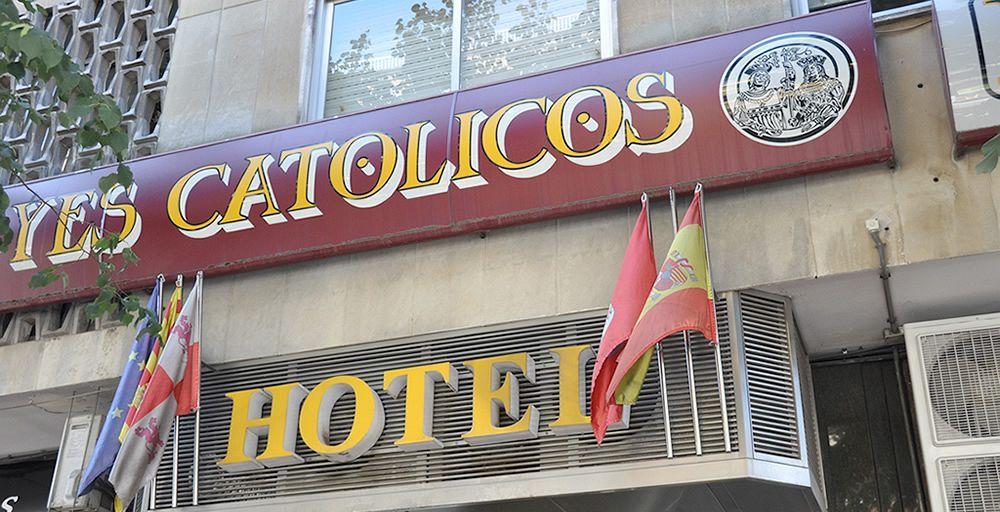 Hotel Reyes Catolicos Salamanca Eksteriør bilde